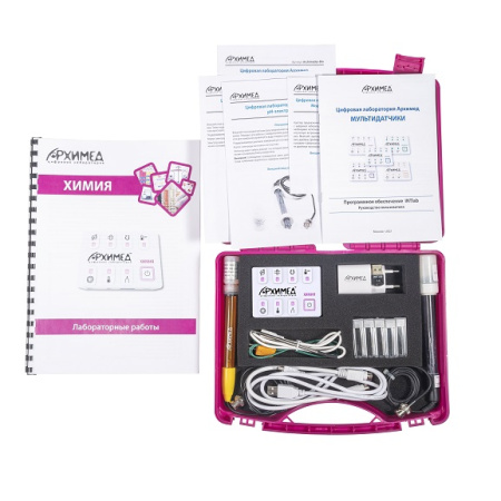 Цифровая лаборатория по химии Архимед (мультидатчик)